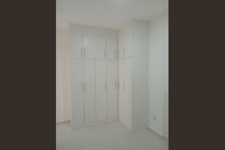 Apartamento para alugar com 60m², 2 quartos e 1 vaga Apartamento para alugar com 60m², 2 quartos e 1 vagaQuarto