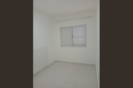 Apartamento para alugar com 60m², 2 quartos e 1 vaga Apartamento para alugar com 60m², 2 quartos e 1 vagaQuarto