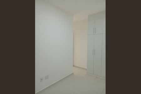 Apartamento para alugar com 60m², 2 quartos e 1 vaga Apartamento para alugar com 60m², 2 quartos e 1 vagaQuarto