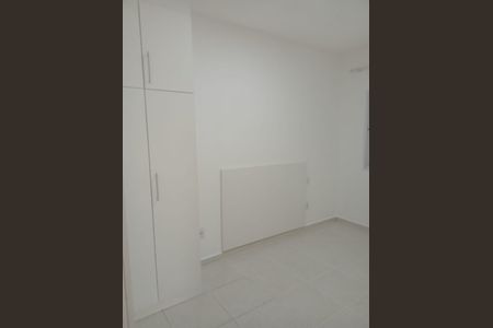 Apartamento para alugar com 60m², 2 quartos e 1 vaga Apartamento para alugar com 60m², 2 quartos e 1 vagaQuarto