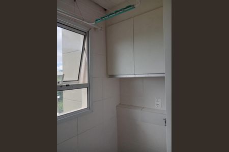 Apartamento para alugar com 60m², 2 quartos e 1 vaga Apartamento para alugar com 60m², 2 quartos e 1 vagaÁrea de serviço