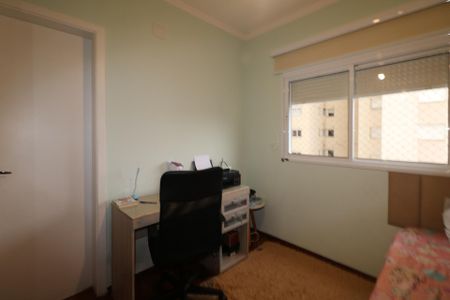 Apartamento à venda com 146m², 3 quartos e 2 vagasSuíte 2