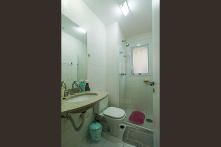 Apartamento à venda com 146m², 3 quartos e 2 vagasBanheiro da Suíte 1