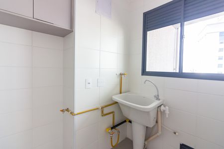Apartamento à venda com 55m², 2 quartos e 1 vaga Apartamento à venda com 55m², 2 quartos e 1 vagaÁrea de Serviço