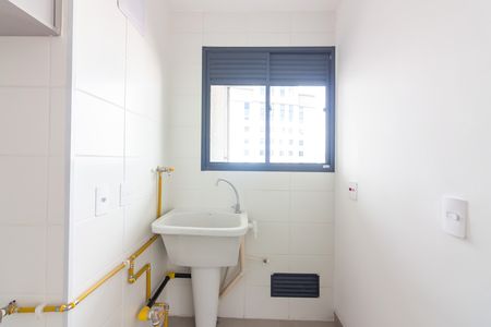 Apartamento à venda com 55m², 2 quartos e 1 vaga Apartamento à venda com 55m², 2 quartos e 1 vagaÁrea de Serviço
