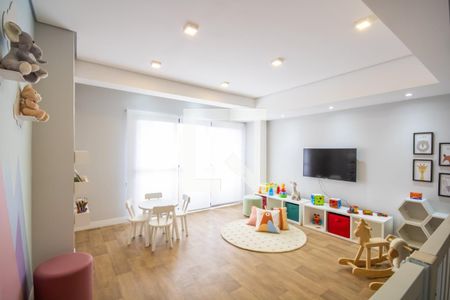 Apartamento à venda com 55m², 2 quartos e 1 vaga Apartamento à venda com 55m², 2 quartos e 1 vagaÁrea Comum