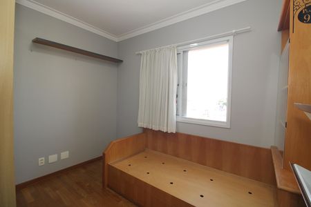 Apartamento à venda com 108m², 3 quartos e 2 vagasQuarto 1