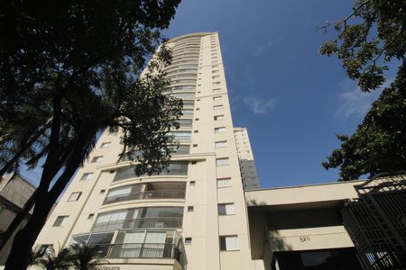 Apartamento à venda com 108m², 3 quartos e 2 vagasFachada