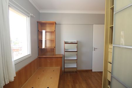 Apartamento à venda com 108m², 3 quartos e 2 vagasQuarto 1