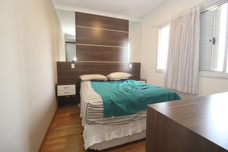Apartamento à venda com 108m², 3 quartos e 2 vagasSuíte