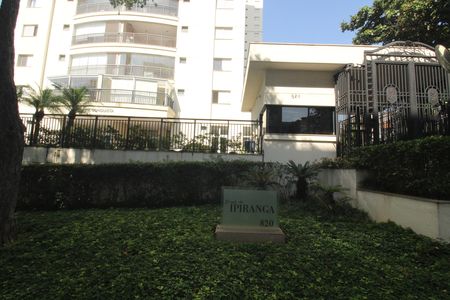 Apartamento à venda com 108m², 3 quartos e 2 vagasFachada