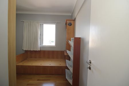 Apartamento à venda com 108m², 3 quartos e 2 vagasQuarto 1