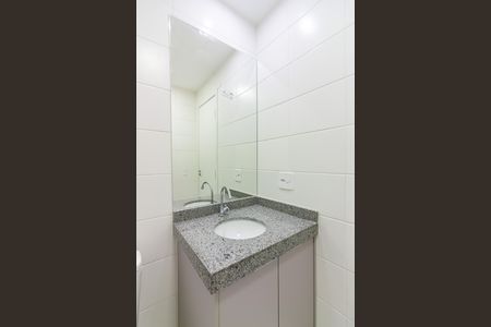 Apartamento para alugar com 55m², 2 quartos e 1 vaga Apartamento para alugar com 55m², 2 quartos e 1 vagaBanheiro 2