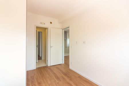 Apartamento para alugar com 55m², 2 quartos e 1 vaga Apartamento para alugar com 55m², 2 quartos e 1 vagasuíte 2