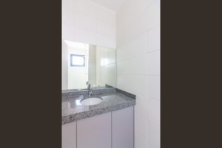 Apartamento para alugar com 55m², 2 quartos e 1 vaga Apartamento para alugar com 55m², 2 quartos e 1 vagaBanheiro 1