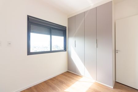 Apartamento para alugar com 55m², 2 quartos e 1 vaga Apartamento para alugar com 55m², 2 quartos e 1 vagaSuíte 1