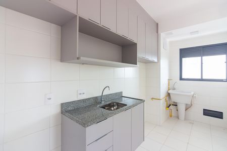 Apartamento para alugar com 55m², 2 quartos e 1 vaga Apartamento para alugar com 55m², 2 quartos e 1 vagaCozinha