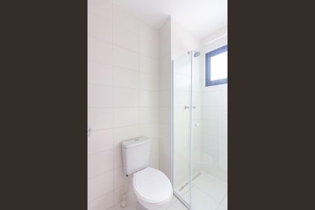 Apartamento para alugar com 55m², 2 quartos e 1 vaga Apartamento para alugar com 55m², 2 quartos e 1 vagaBanheiro 1