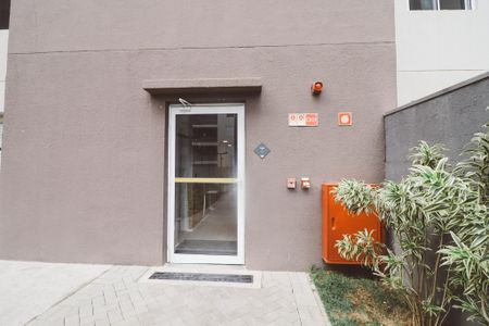Apartamento à venda com 37m², 2 quartos e sem vaga Apartamento à venda com 37m², 2 quartos e sem vagaFachada do bloco