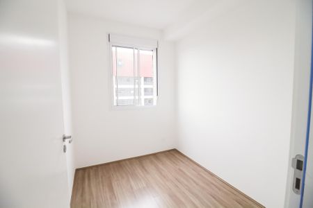 Apartamento à venda com 37m², 2 quartos e sem vaga Apartamento à venda com 37m², 2 quartos e sem vagaQuarto 2