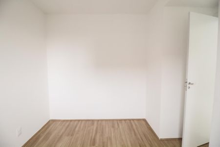 Apartamento à venda com 37m², 2 quartos e sem vaga Apartamento à venda com 37m², 2 quartos e sem vagaQuarto 2