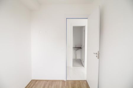 Apartamento à venda com 37m², 2 quartos e sem vaga Apartamento à venda com 37m², 2 quartos e sem vagaQuarto 1