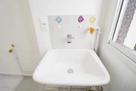Apartamento à venda com 37m², 2 quartos e sem vaga Apartamento à venda com 37m², 2 quartos e sem vagaCozinha e Área de Serviço