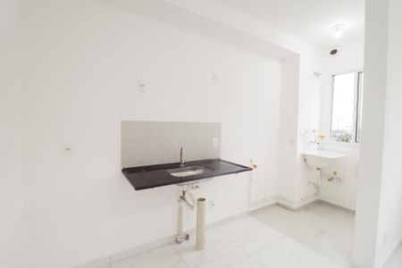 Apartamento à venda com 37m², 2 quartos e sem vaga Apartamento à venda com 37m², 2 quartos e sem vagaCozinha e Área de Serviço