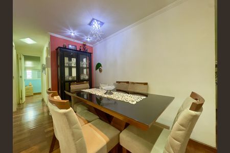 Apartamento à venda com 69m², 3 quartos e 1 vaga Apartamento à venda com 69m², 3 quartos e 1 vagaSala de Jantar