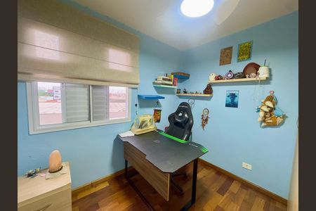 Apartamento à venda com 69m², 3 quartos e 1 vaga Apartamento à venda com 69m², 3 quartos e 1 vagaQuarto 2