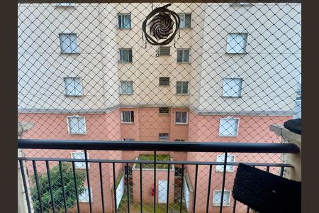 Apartamento à venda com 69m², 3 quartos e 1 vaga Apartamento à venda com 69m², 3 quartos e 1 vagaVaranda da Sala