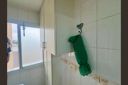 Apartamento à venda com 69m², 3 quartos e 1 vaga Apartamento à venda com 69m², 3 quartos e 1 vagaÁrea de Serviço