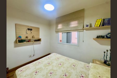 Apartamento à venda com 69m², 3 quartos e 1 vaga Apartamento à venda com 69m², 3 quartos e 1 vagaQuarto 3