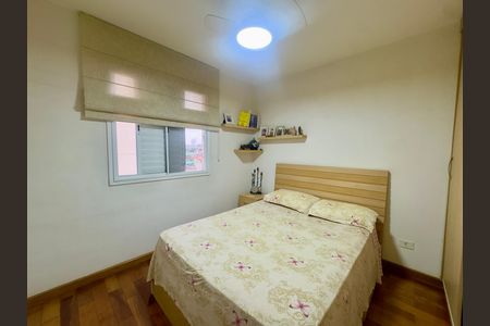 Apartamento à venda com 69m², 3 quartos e 1 vaga Apartamento à venda com 69m², 3 quartos e 1 vagaQuarto 3
