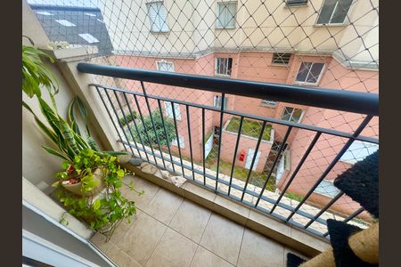 Apartamento à venda com 69m², 3 quartos e 1 vaga Apartamento à venda com 69m², 3 quartos e 1 vagaVaranda da Sala