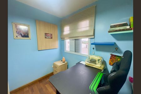 Apartamento à venda com 69m², 3 quartos e 1 vaga Apartamento à venda com 69m², 3 quartos e 1 vagaQuarto 2
