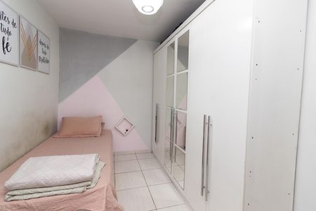 Casa para alugar com 56m², 2 quartos e 1 vaga Casa para alugar com 56m², 2 quartos e 1 vagaQuarto 2