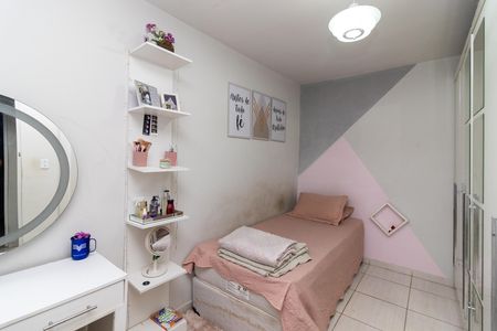 Casa para alugar com 56m², 2 quartos e 1 vaga Casa para alugar com 56m², 2 quartos e 1 vagaQuarto 2