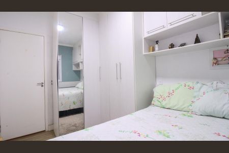 Apartamento à venda com 40m², 1 quarto e 1 vaga Apartamento à venda com 40m², 1 quarto e 1 vagaQuarto