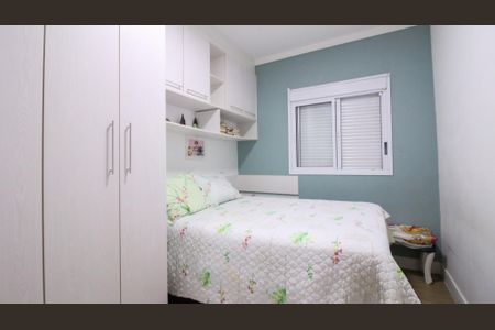 Quarto de apartamento à venda com 1 quarto, 40m² em Jardim Ibitirama, São Paulo