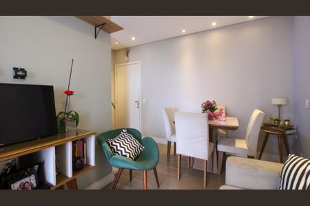 Apartamento à venda com 40m², 1 quarto e 1 vaga Apartamento à venda com 40m², 1 quarto e 1 vagaSala