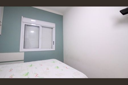 Apartamento à venda com 40m², 1 quarto e 1 vaga Apartamento à venda com 40m², 1 quarto e 1 vagaQuarto