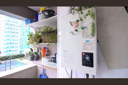Apartamento à venda com 40m², 1 quarto e 1 vaga Apartamento à venda com 40m², 1 quarto e 1 vagaÁrea de Serviço/Varanda