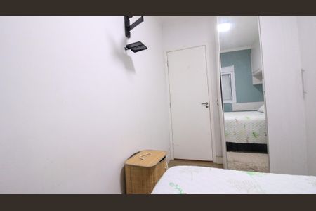 Apartamento à venda com 40m², 1 quarto e 1 vaga Apartamento à venda com 40m², 1 quarto e 1 vagaQuarto