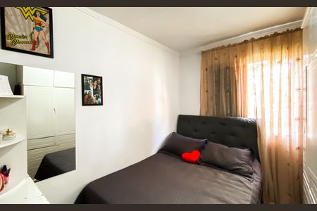 Apartamento para alugar com 60m², 2 quartos e 1 vagaQuarto 2