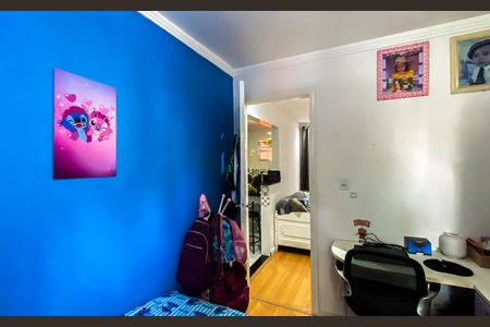 Apartamento para alugar com 60m², 2 quartos e 1 vagaQuarto 1
