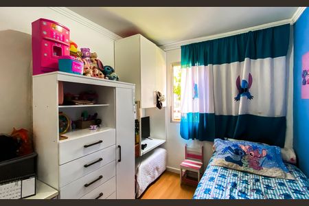 Apartamento para alugar com 60m², 2 quartos e 1 vagaQuarto 1