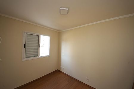 Apartamento para alugar com 2 quartos, 46m² em Jardim Nove de Julho, São Paulo