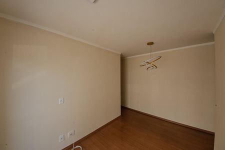 Apartamento para alugar com 2 quartos, 46m² em Jardim Nove de Julho, São Paulo