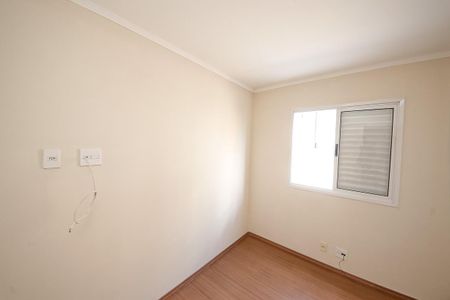 Apartamento para alugar com 2 quartos, 46m² em Jardim Nove de Julho, São Paulo